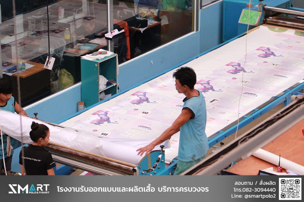 โรงงานรับผลิตเสื้อครบวงจร