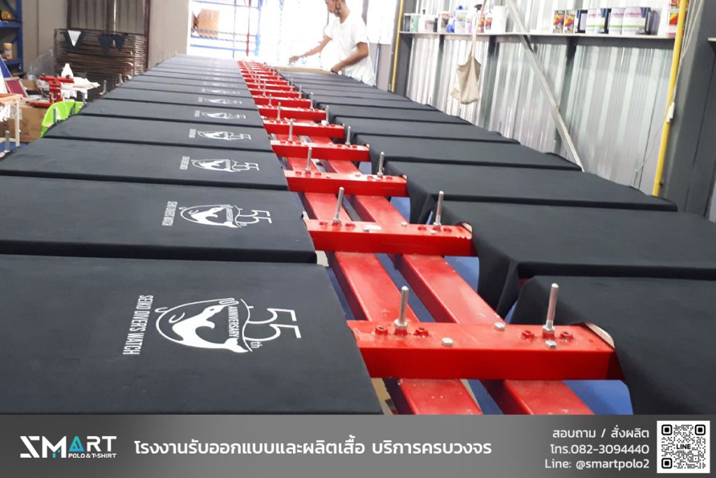 โรงงานรับผลิตเสื้อครบวงจร